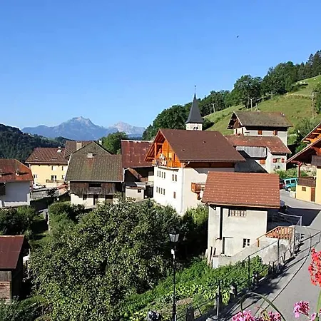 Relais Du Charvin Hotel 3*